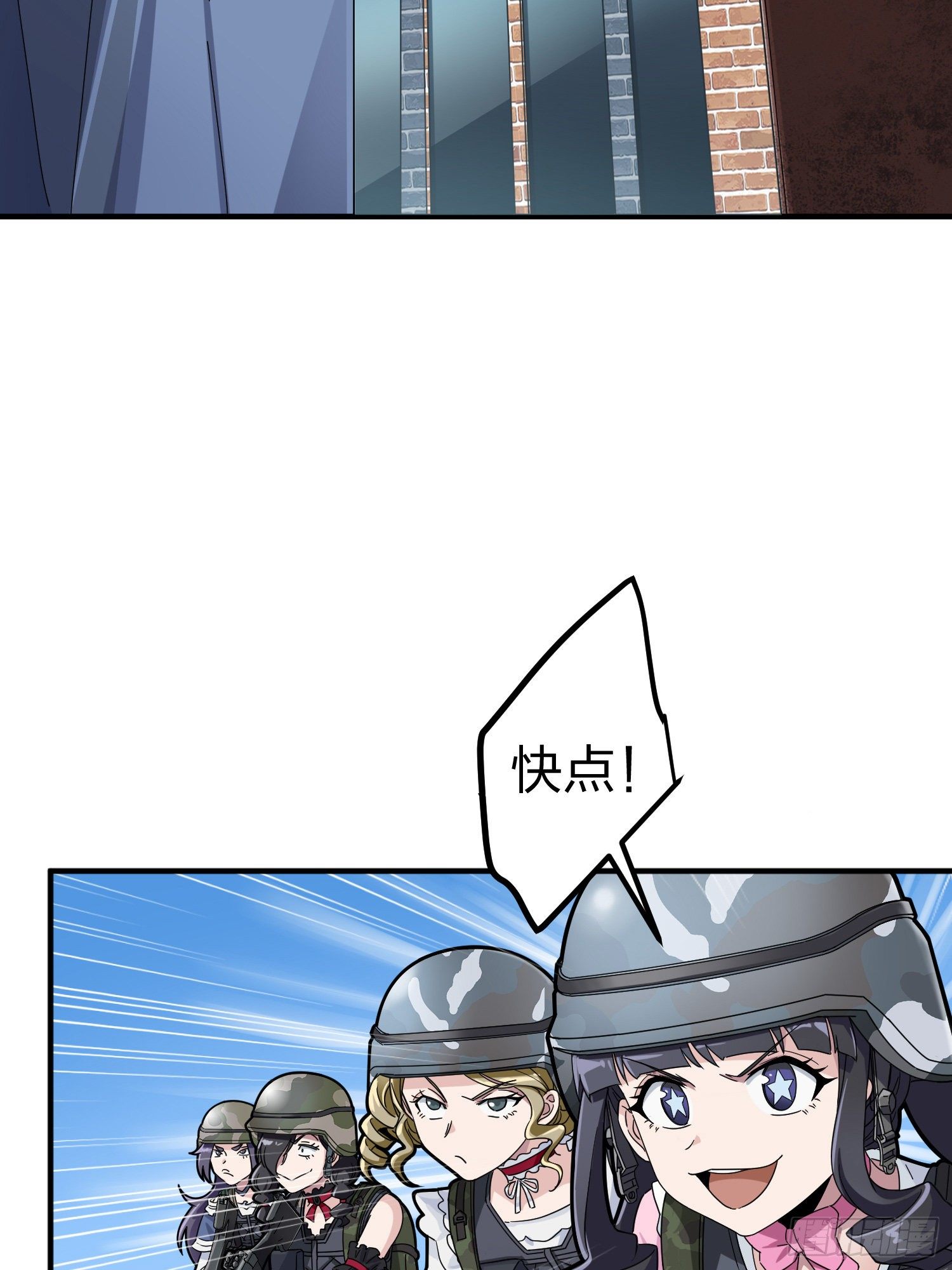 56话.爱与恨(1/2)-第57话