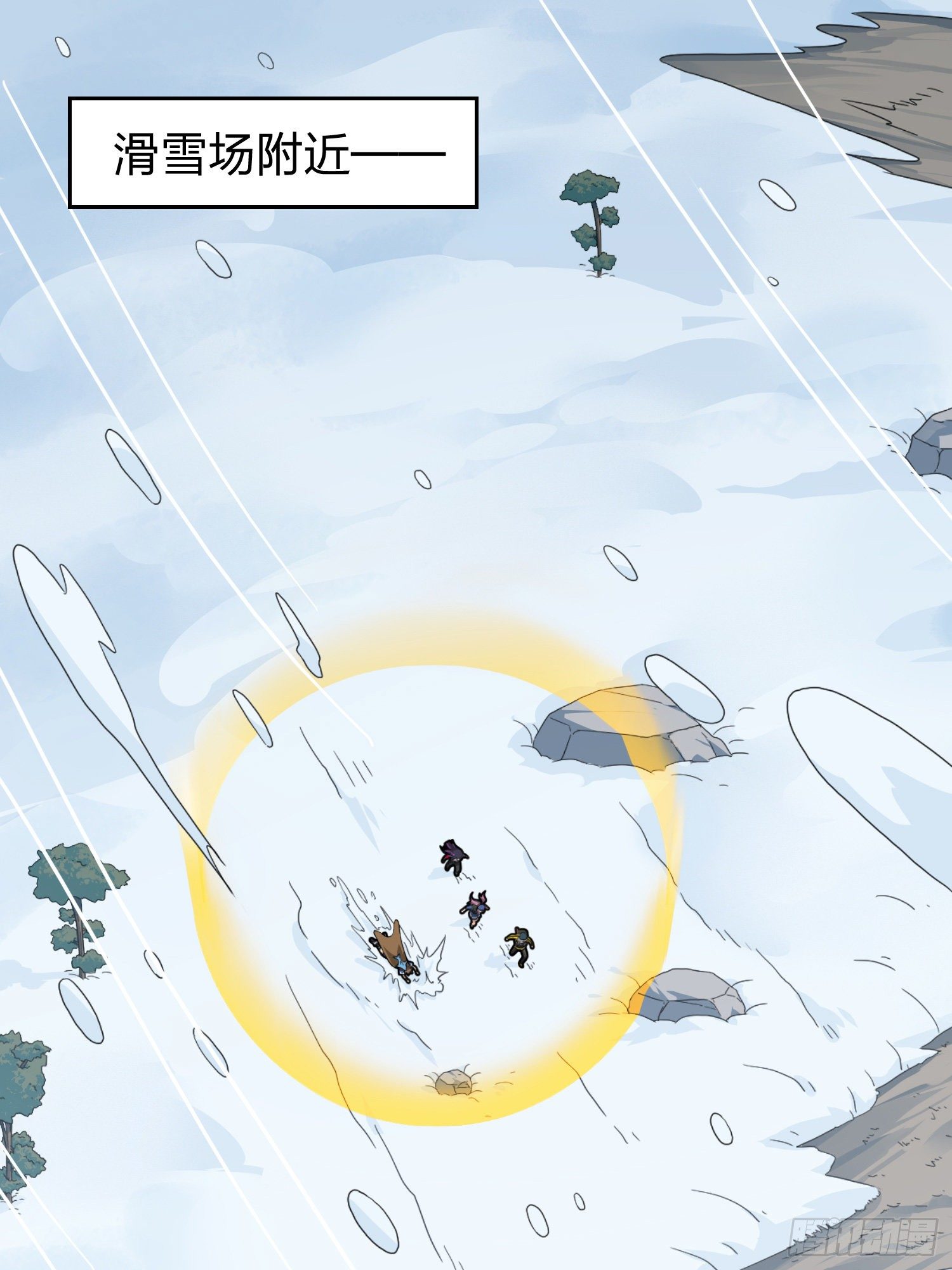 60话.Hey&mdash;yo&mdash;♪(1/2)-第61话