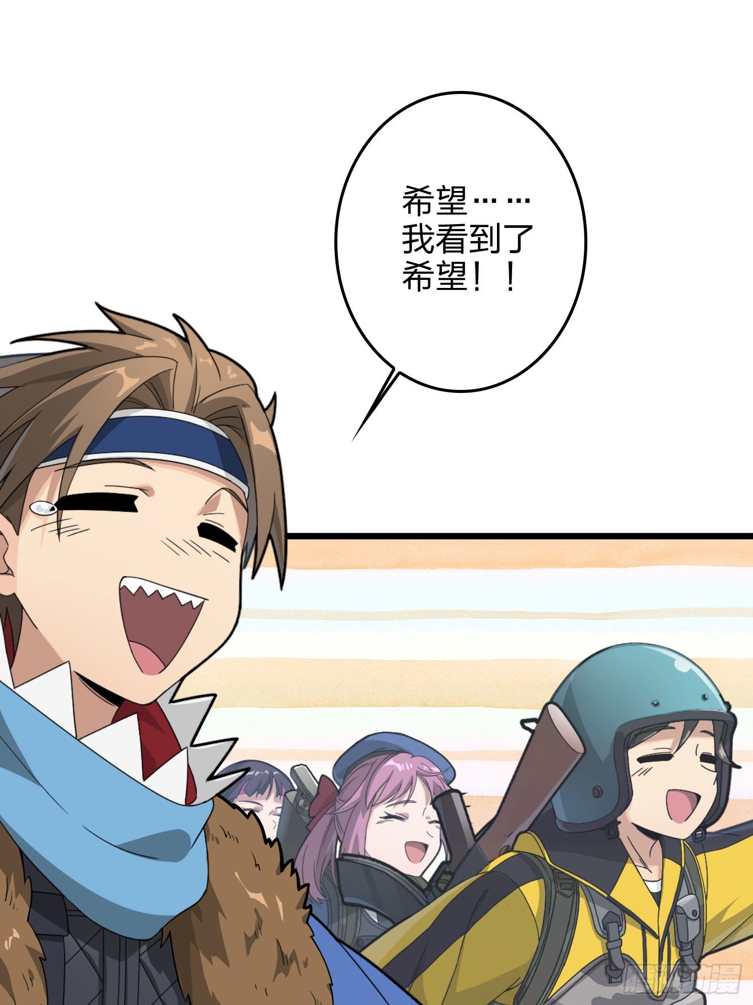 60话.Hey&mdash;yo&mdash;♪(1/2)-第61话