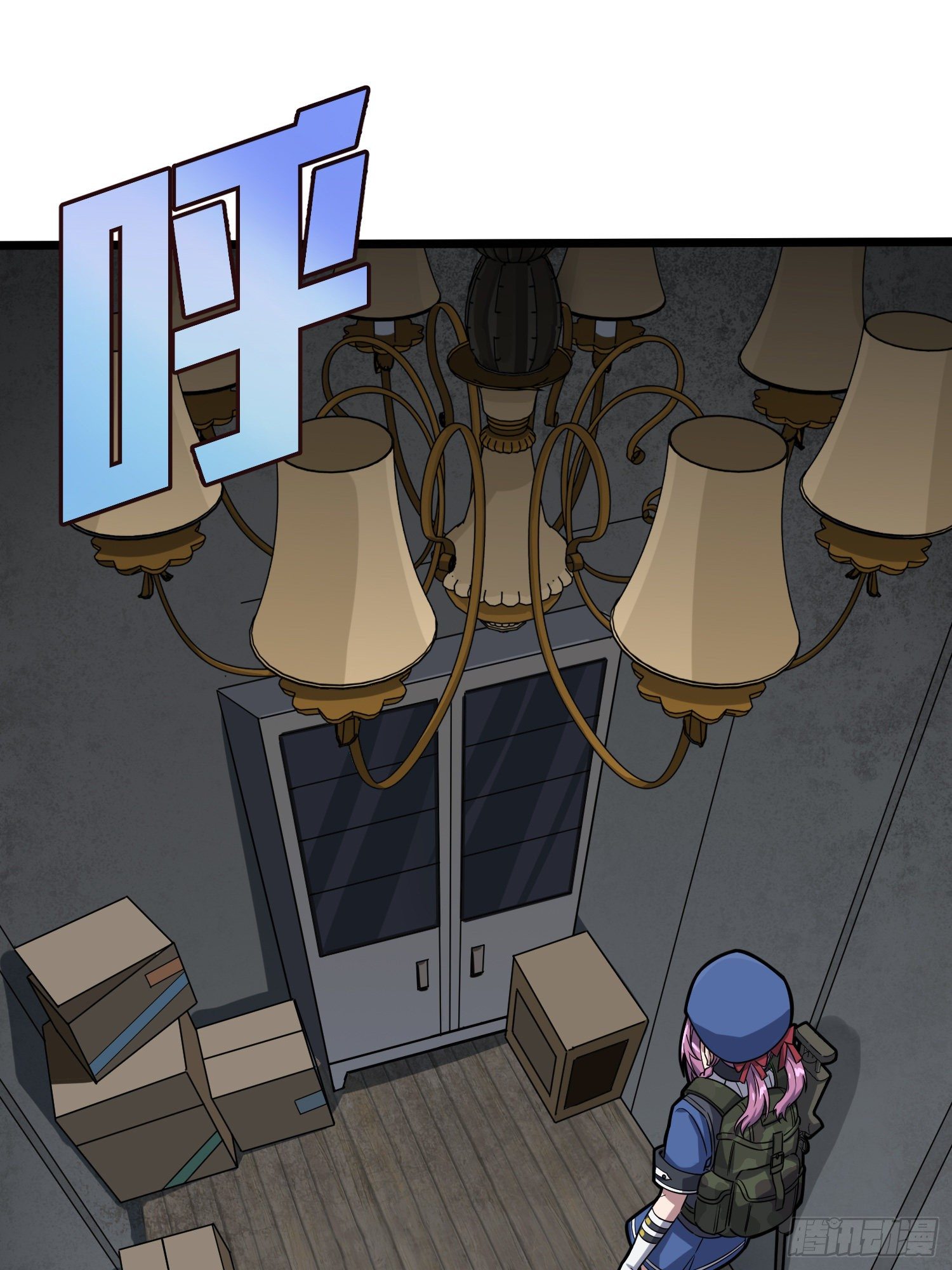 62话.裂痕(1/2)-第63话