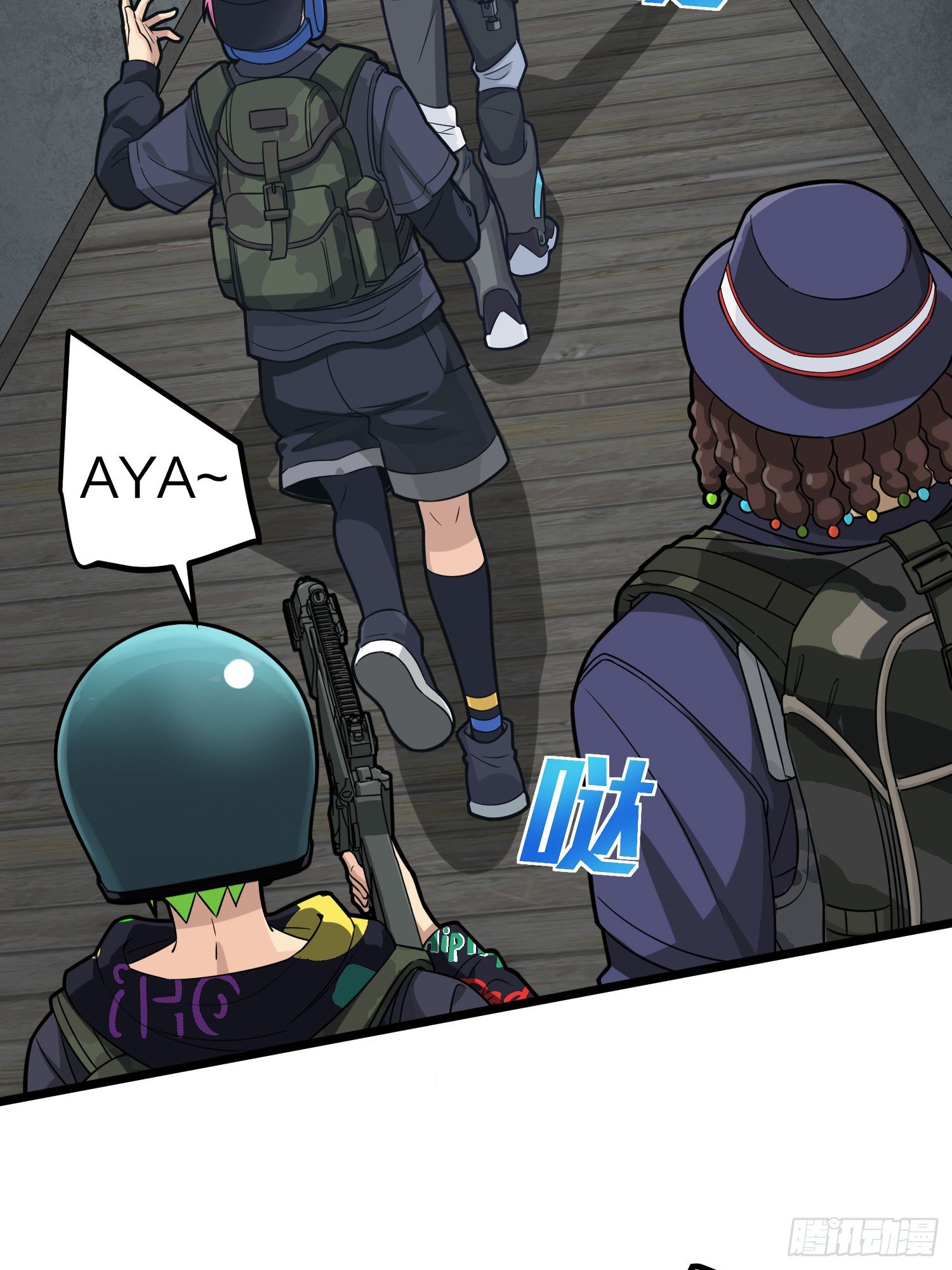 62话.裂痕(1/2)-第63话