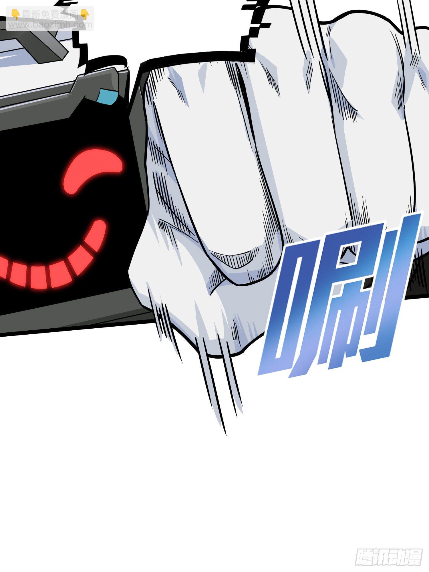 62话.裂痕(1/2)-第63话