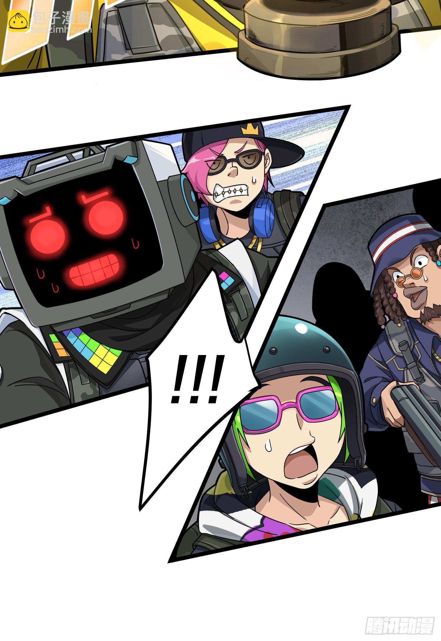 62话.裂痕(1/2)-第63话