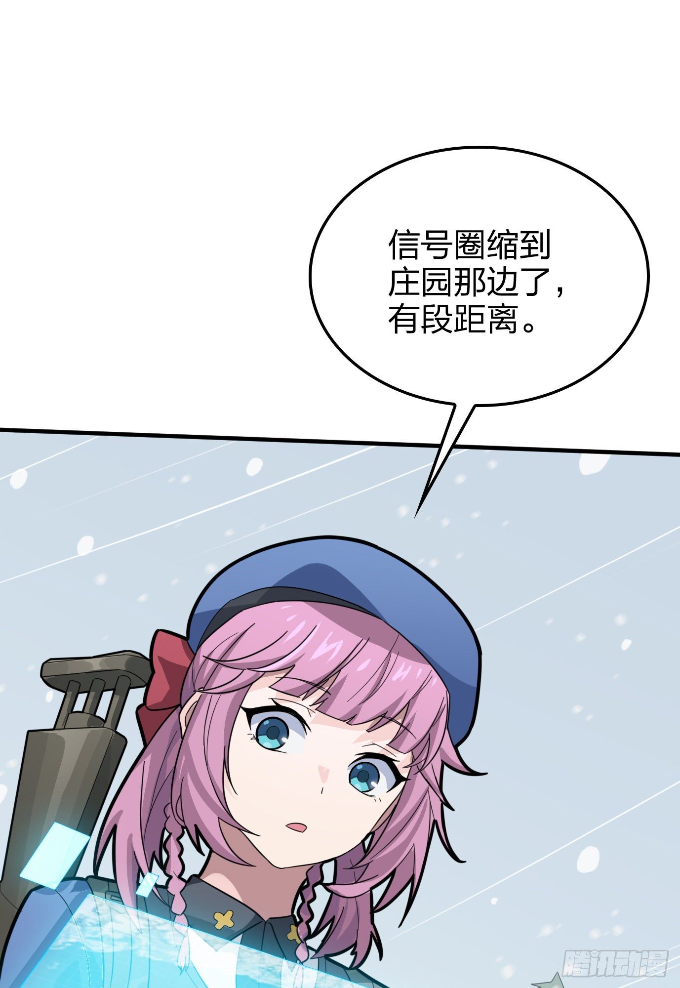 64话.突袭(1/3)-第65话