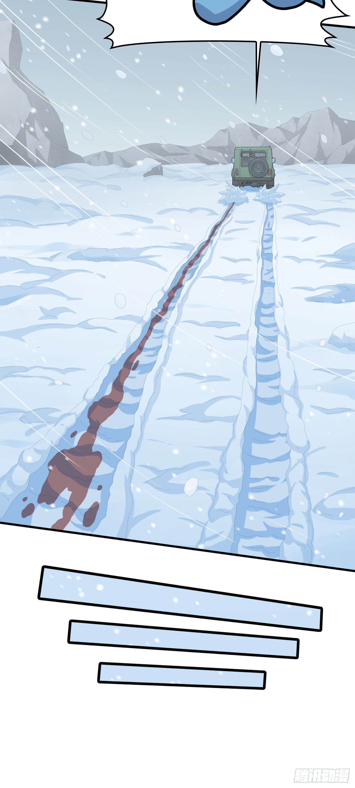 64话.突袭(1/3)-第65话