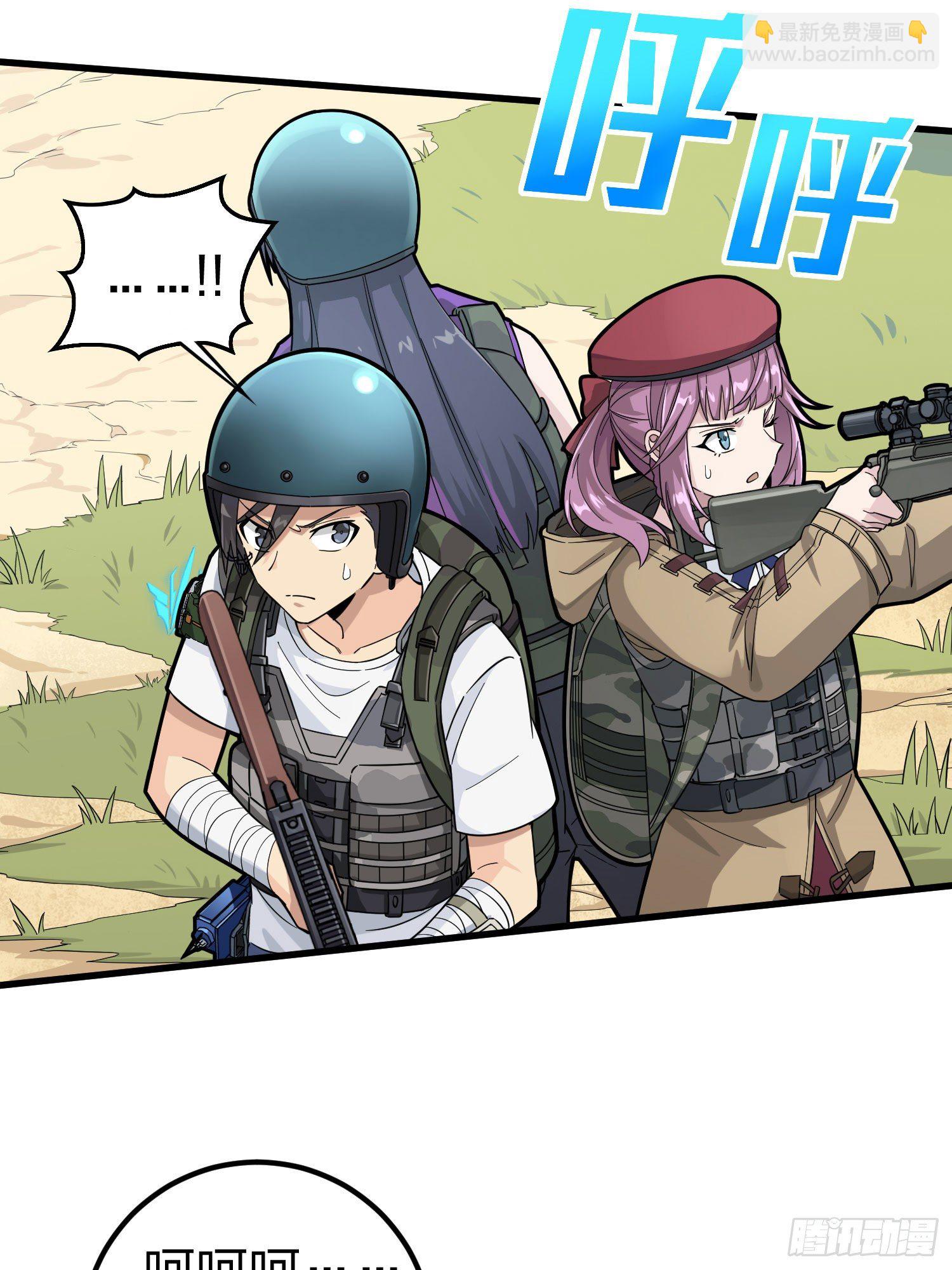 68话.特种作战（二）(1/2)-第69话