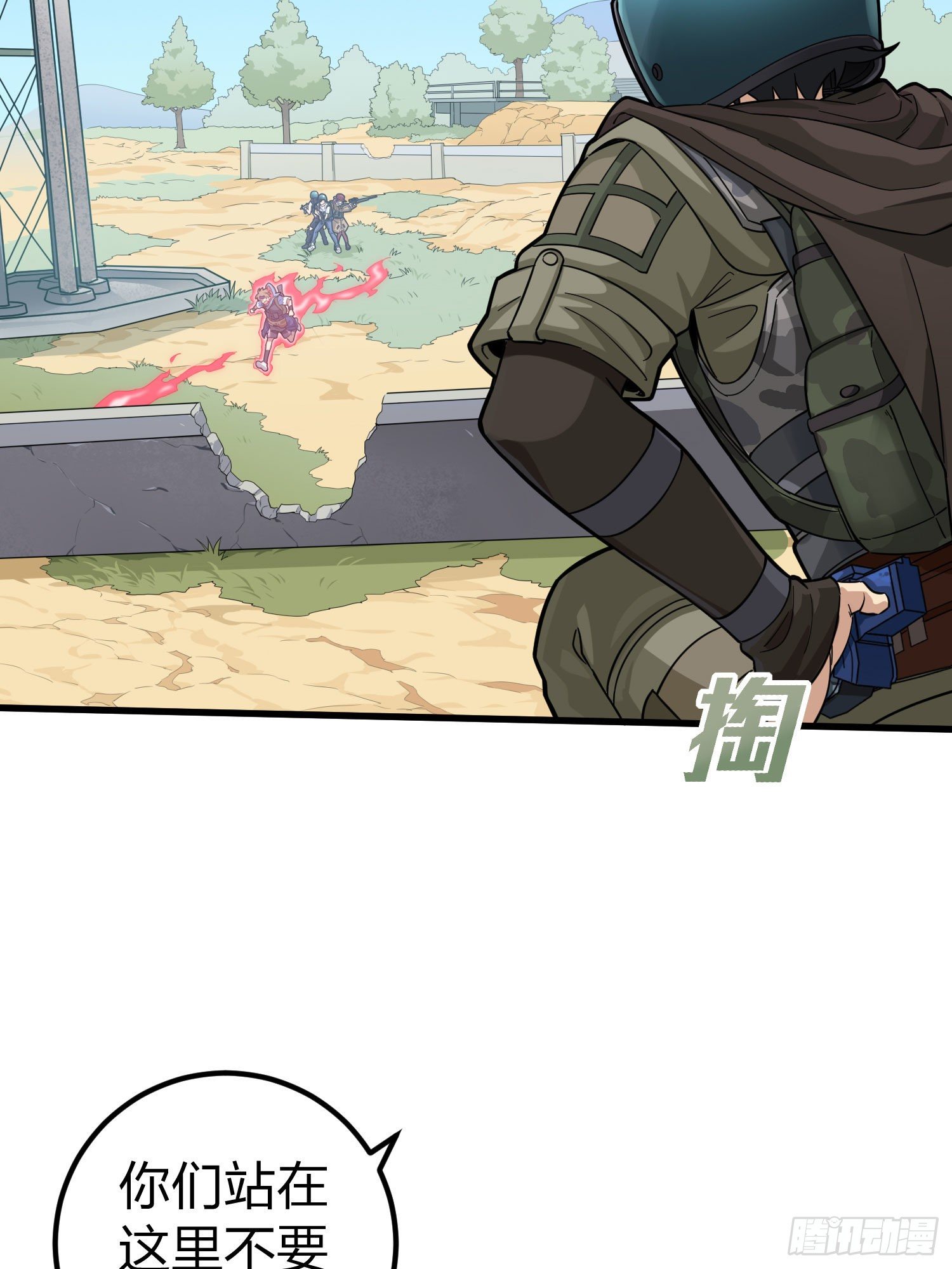 68话.特种作战（二）(1/2)-第69话