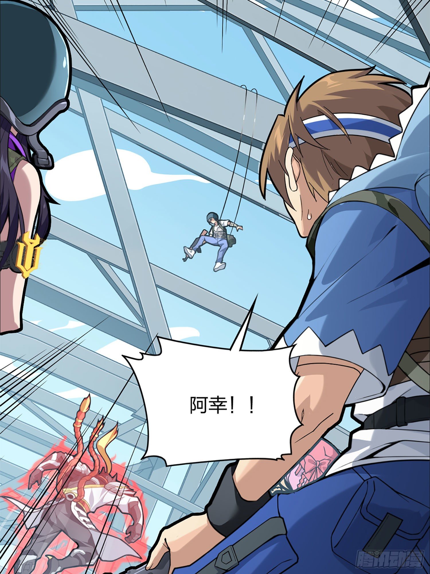 72话.第五人(1/3)-第73话