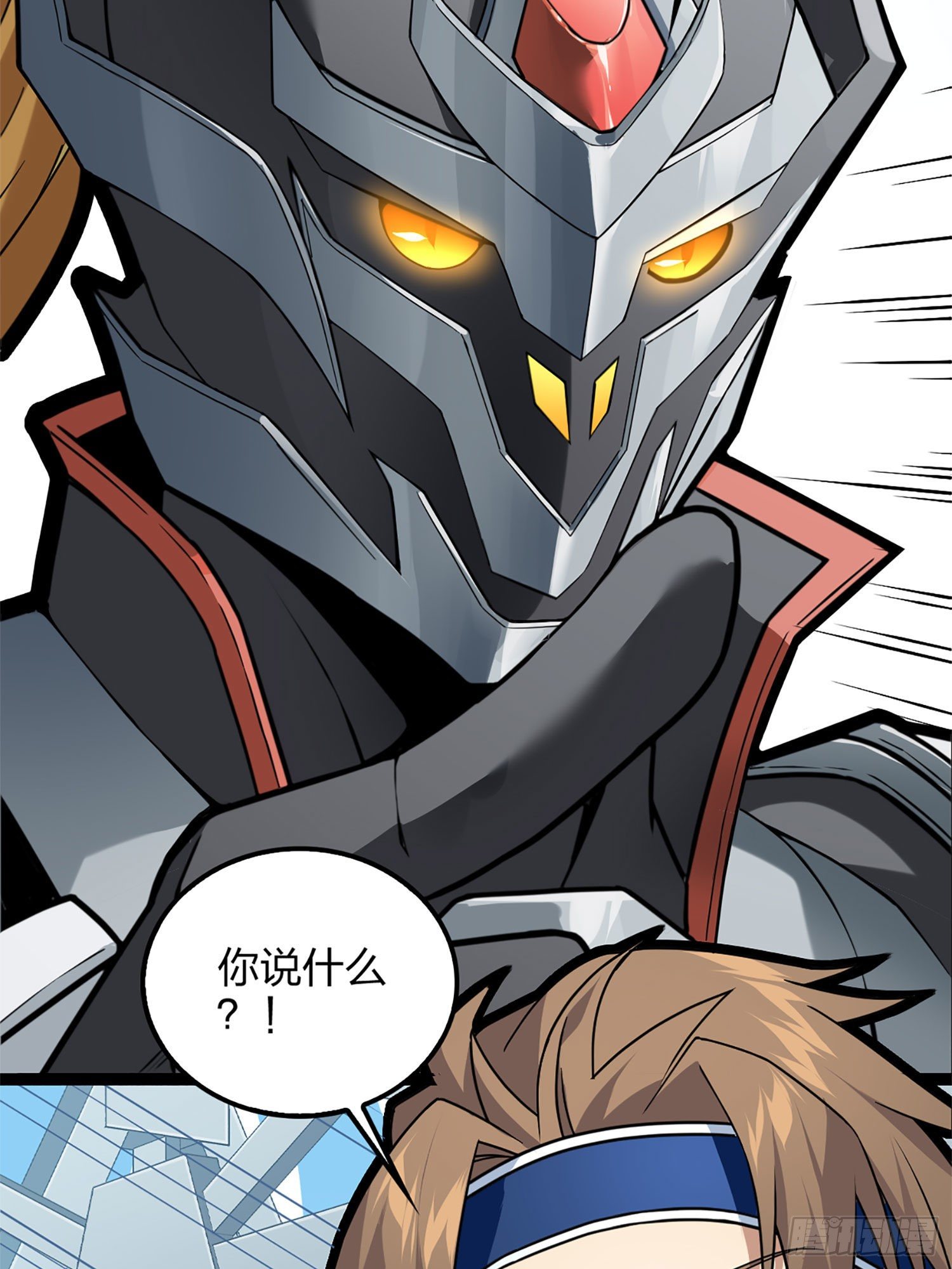 72话.第五人(1/3)-第73话