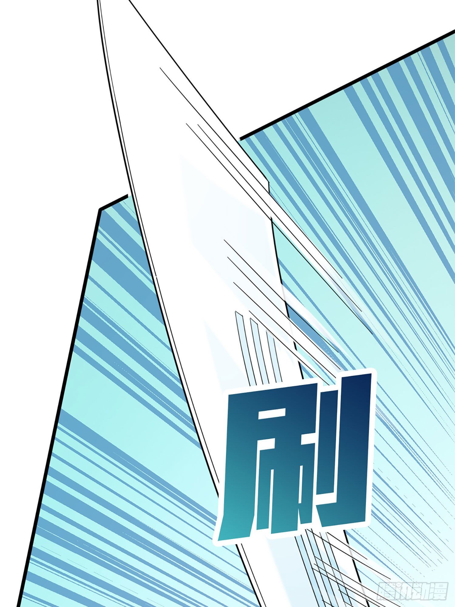 72话.第五人(1/3)-第73话