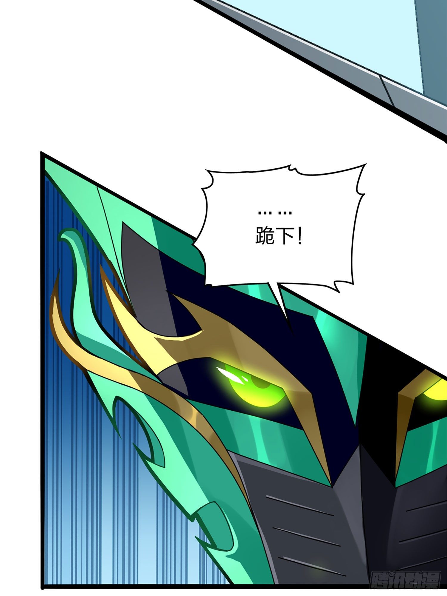 72话.第五人(1/3)-第73话