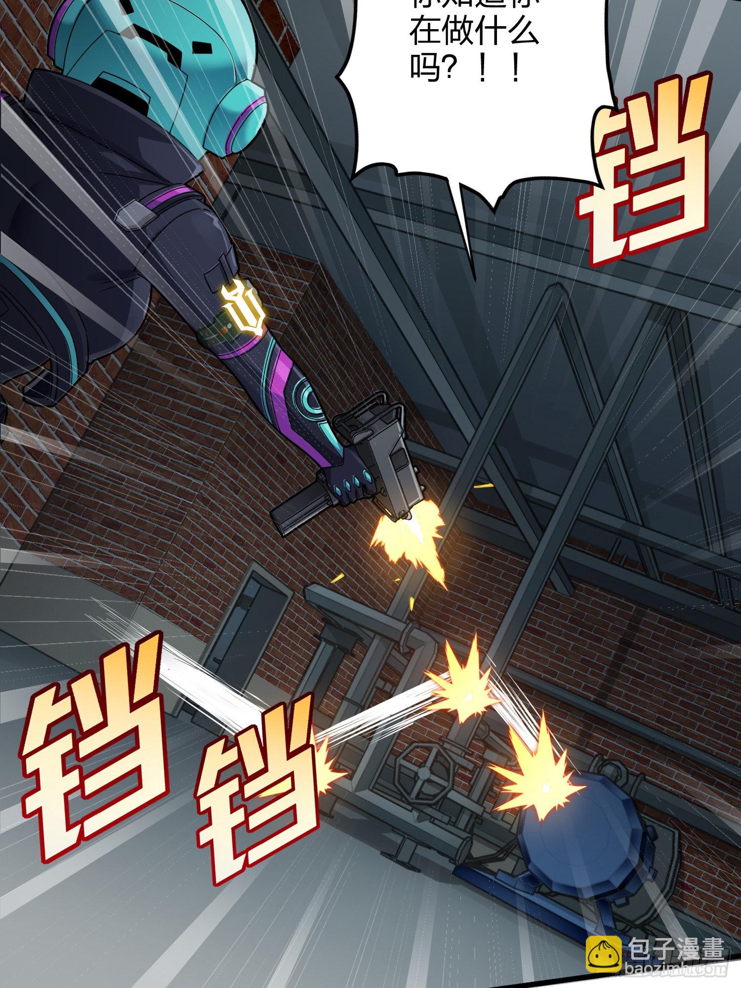 88话.疯子的礼物(1/2)-第89话