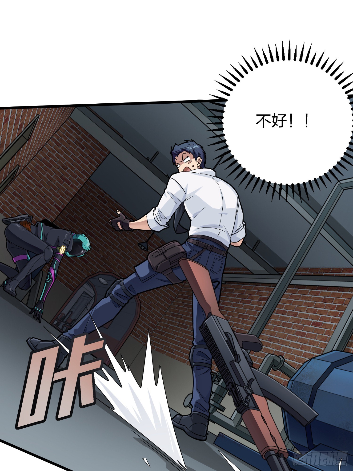 88话.疯子的礼物(1/2)-第89话