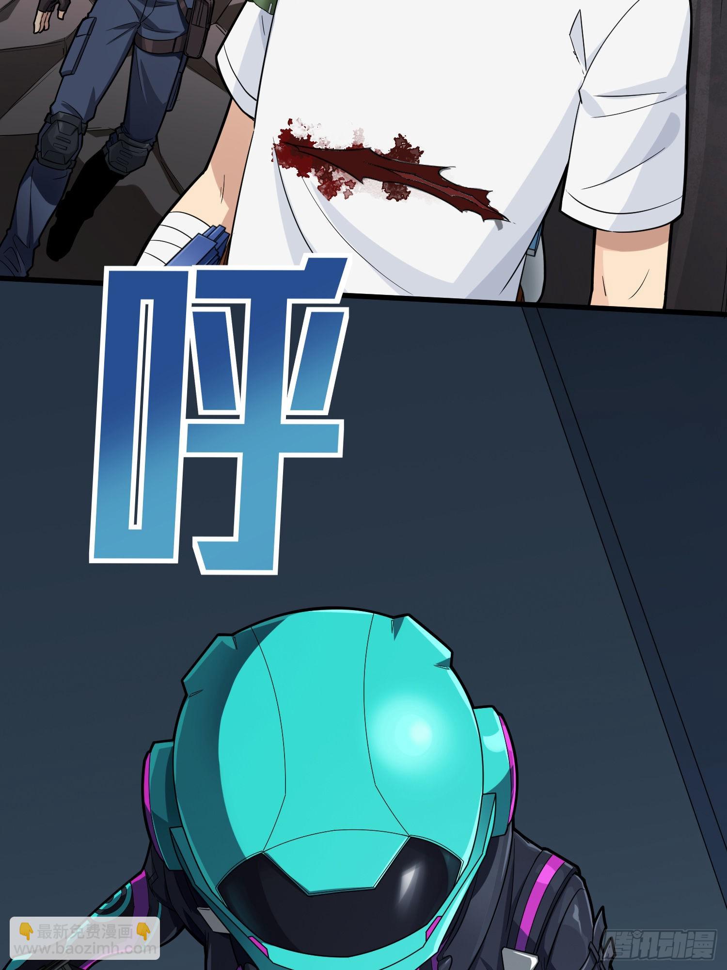 88话.疯子的礼物(1/2)-第89话