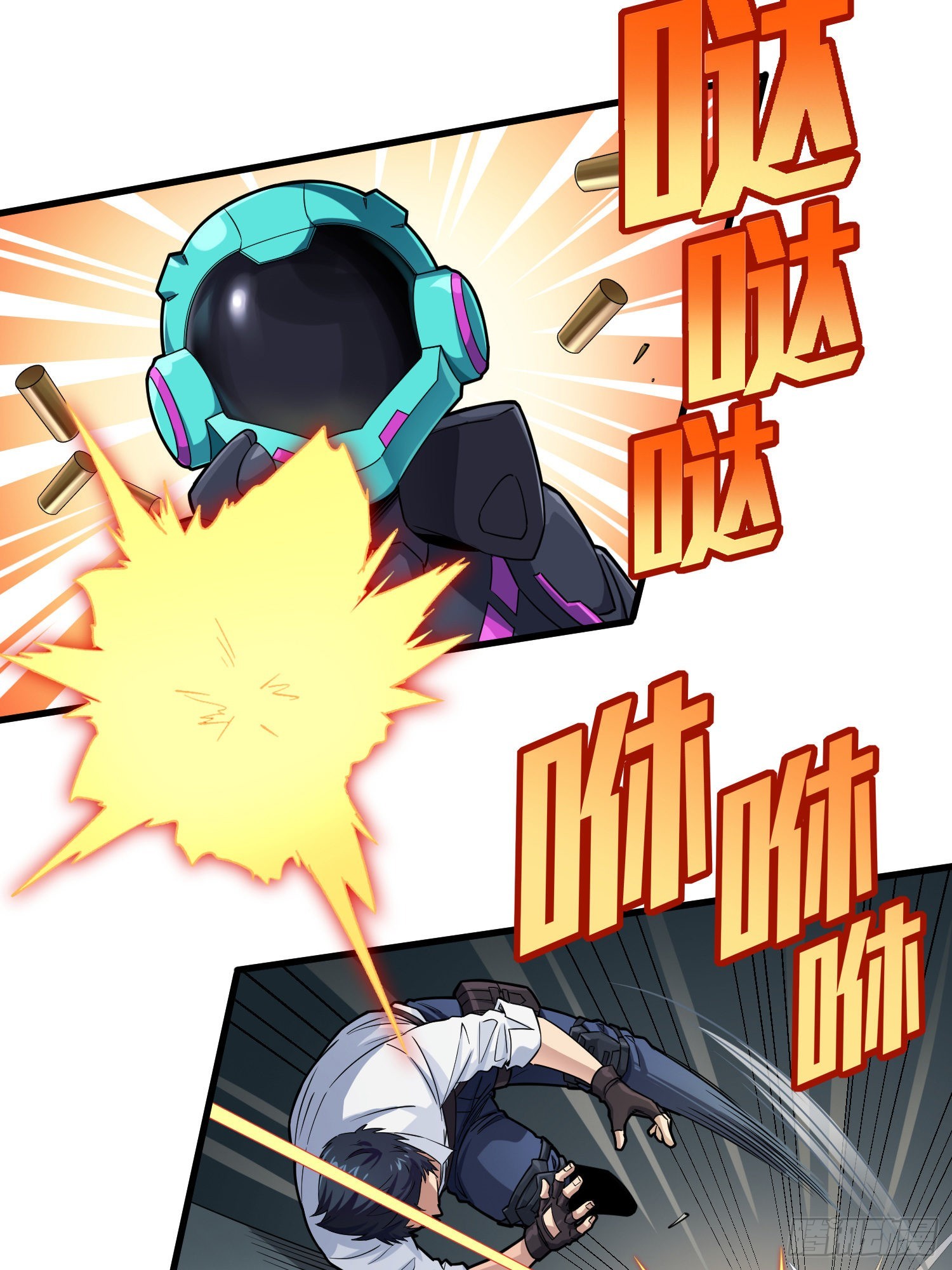 88话.疯子的礼物(1/2)-第89话