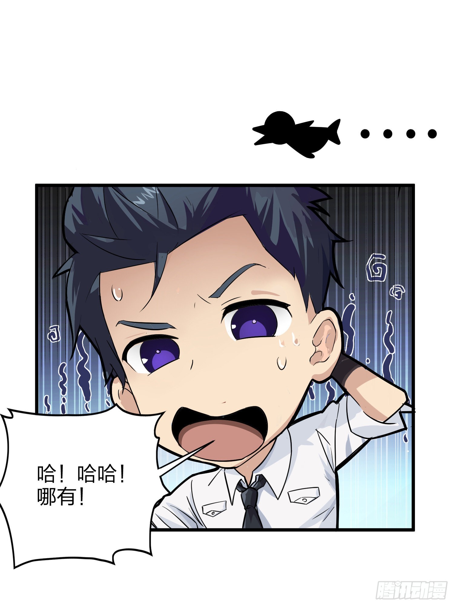 88话.疯子的礼物(1/2)-第89话