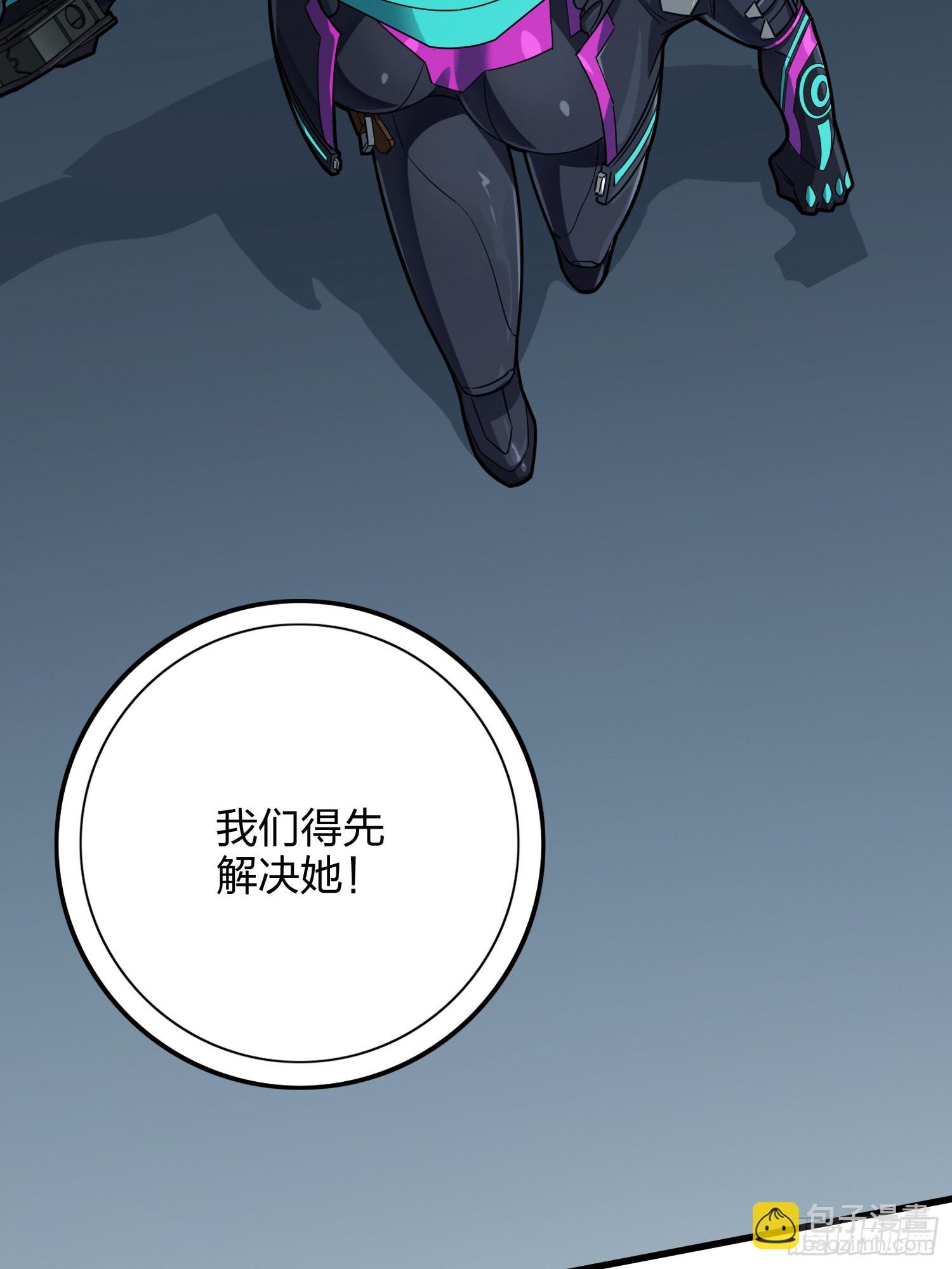 88话.疯子的礼物(1/2)-第89话