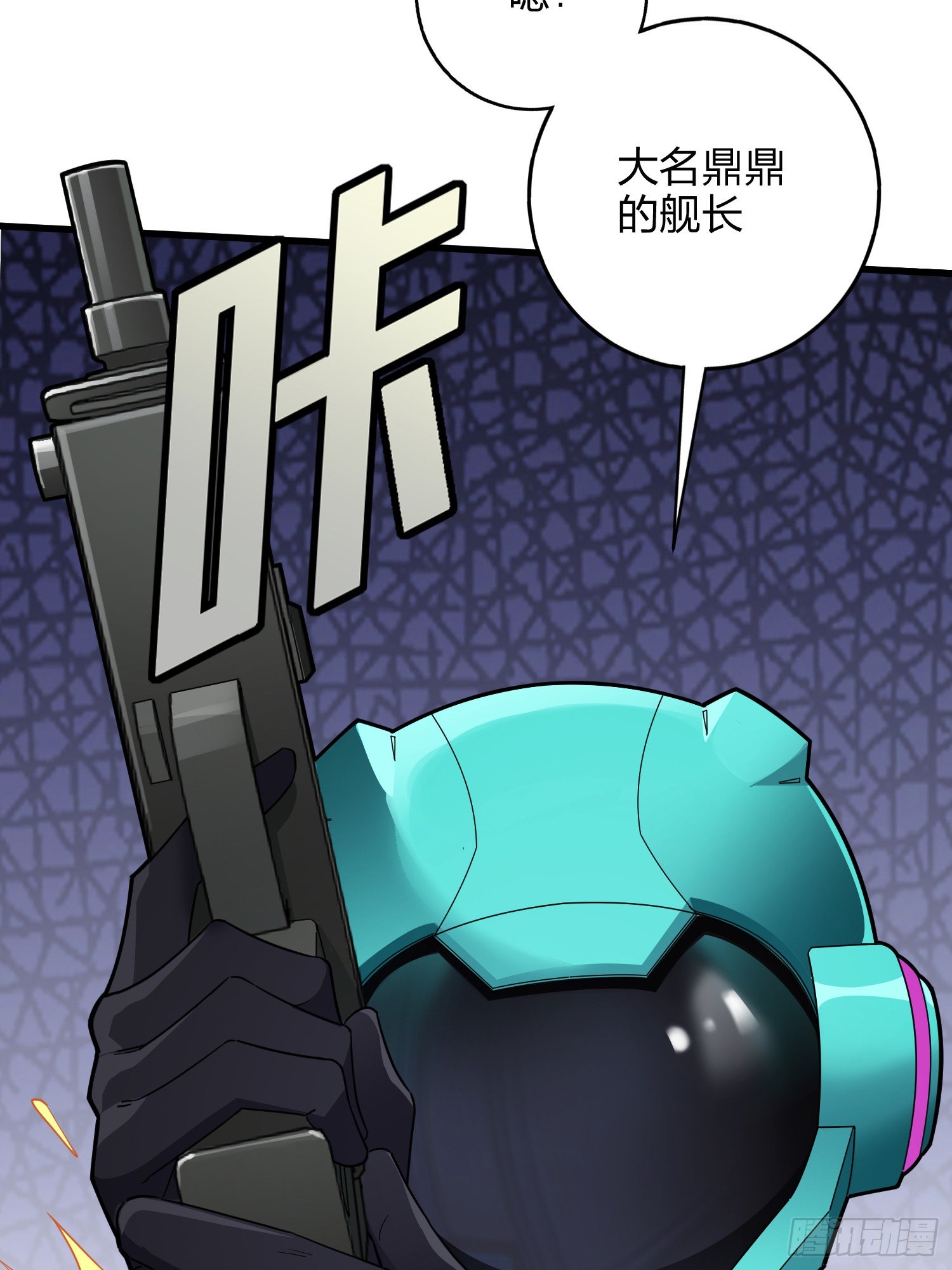 88话.疯子的礼物(1/2)-第89话