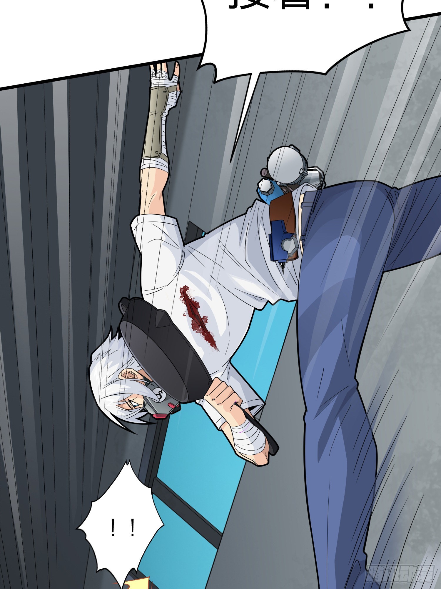 88话.疯子的礼物(1/2)-第89话