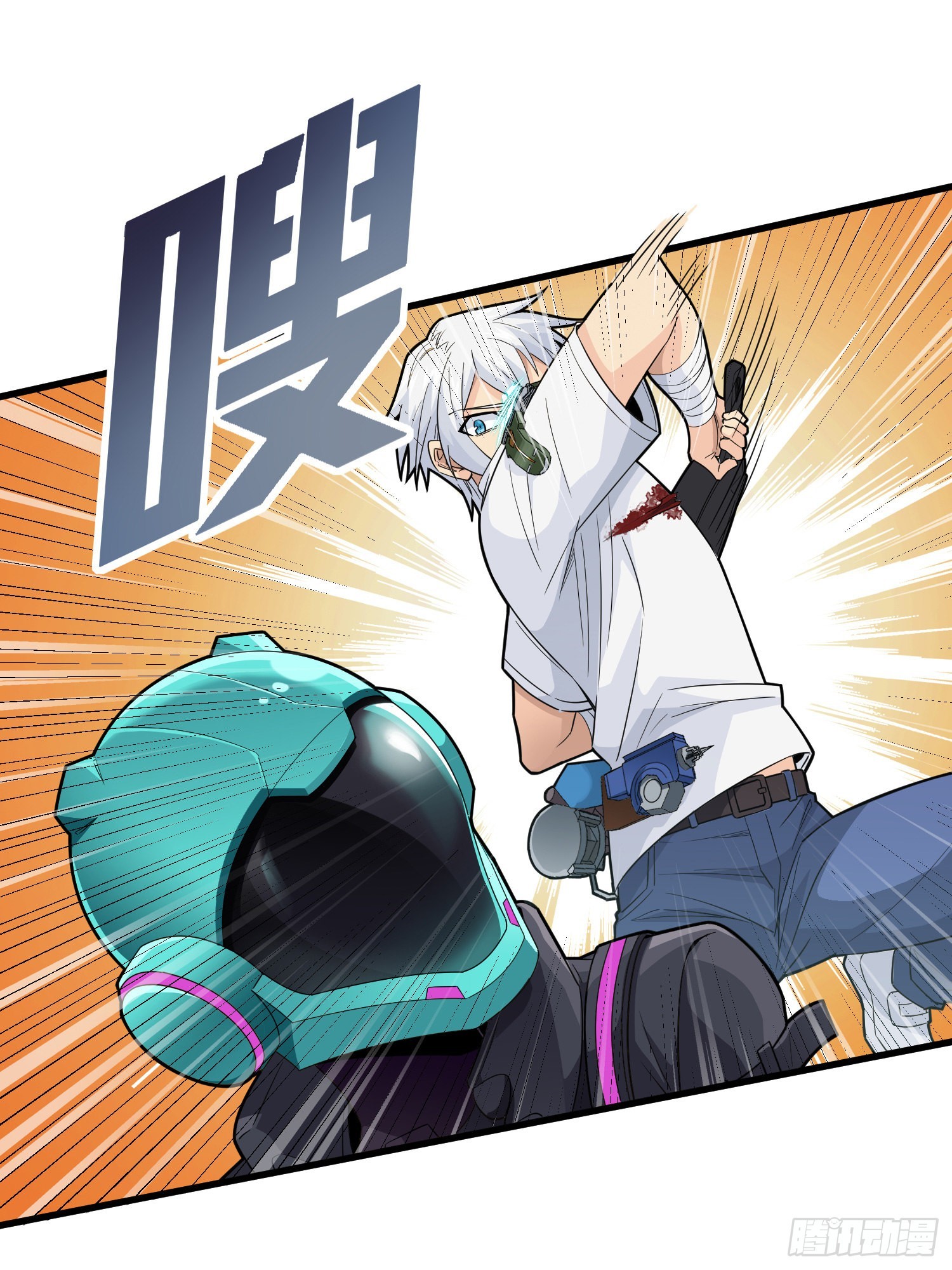 88话.疯子的礼物(1/2)-第89话