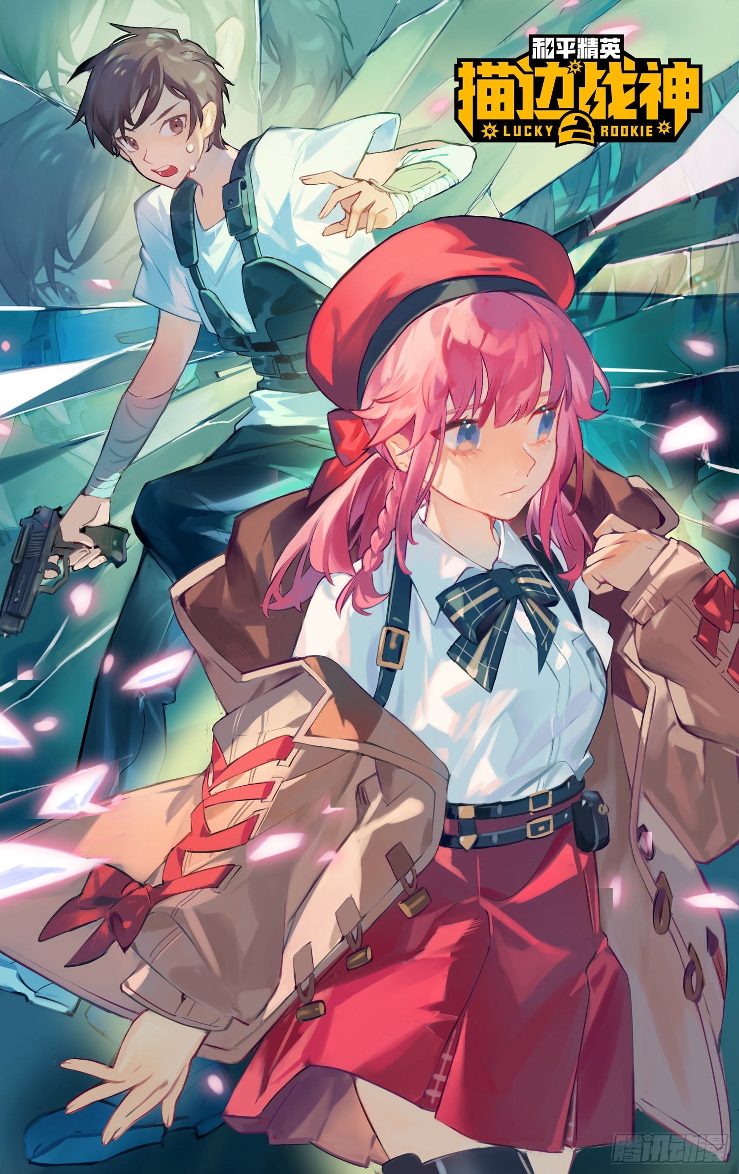 92话.爱之深、恨之切(1/3)-第93话