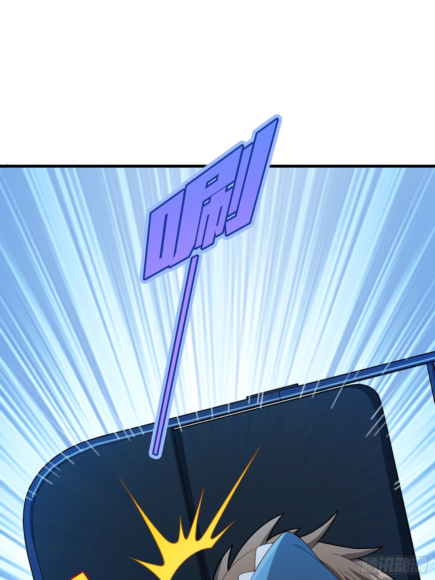 92话.爱之深、恨之切(1/3)-第93话