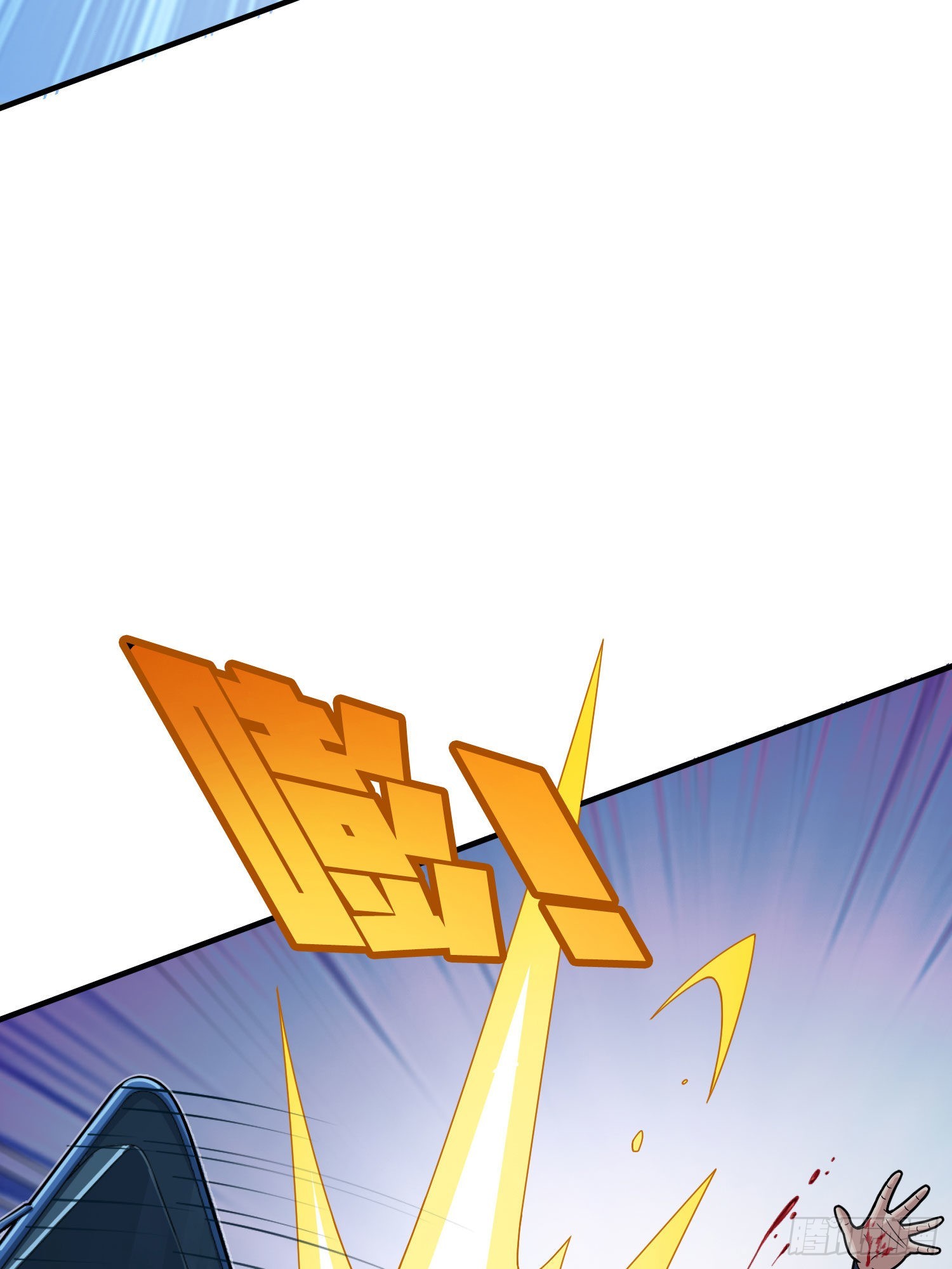 92话.爱之深、恨之切(1/3)-第93话