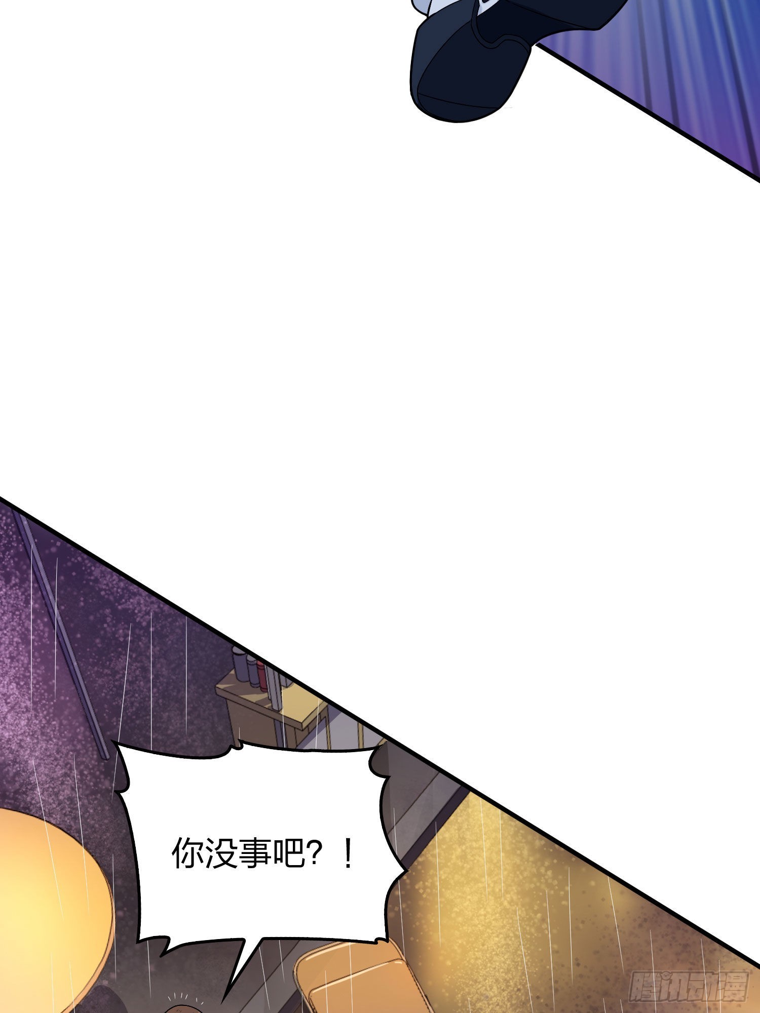 92话.爱之深、恨之切(1/3)-第93话