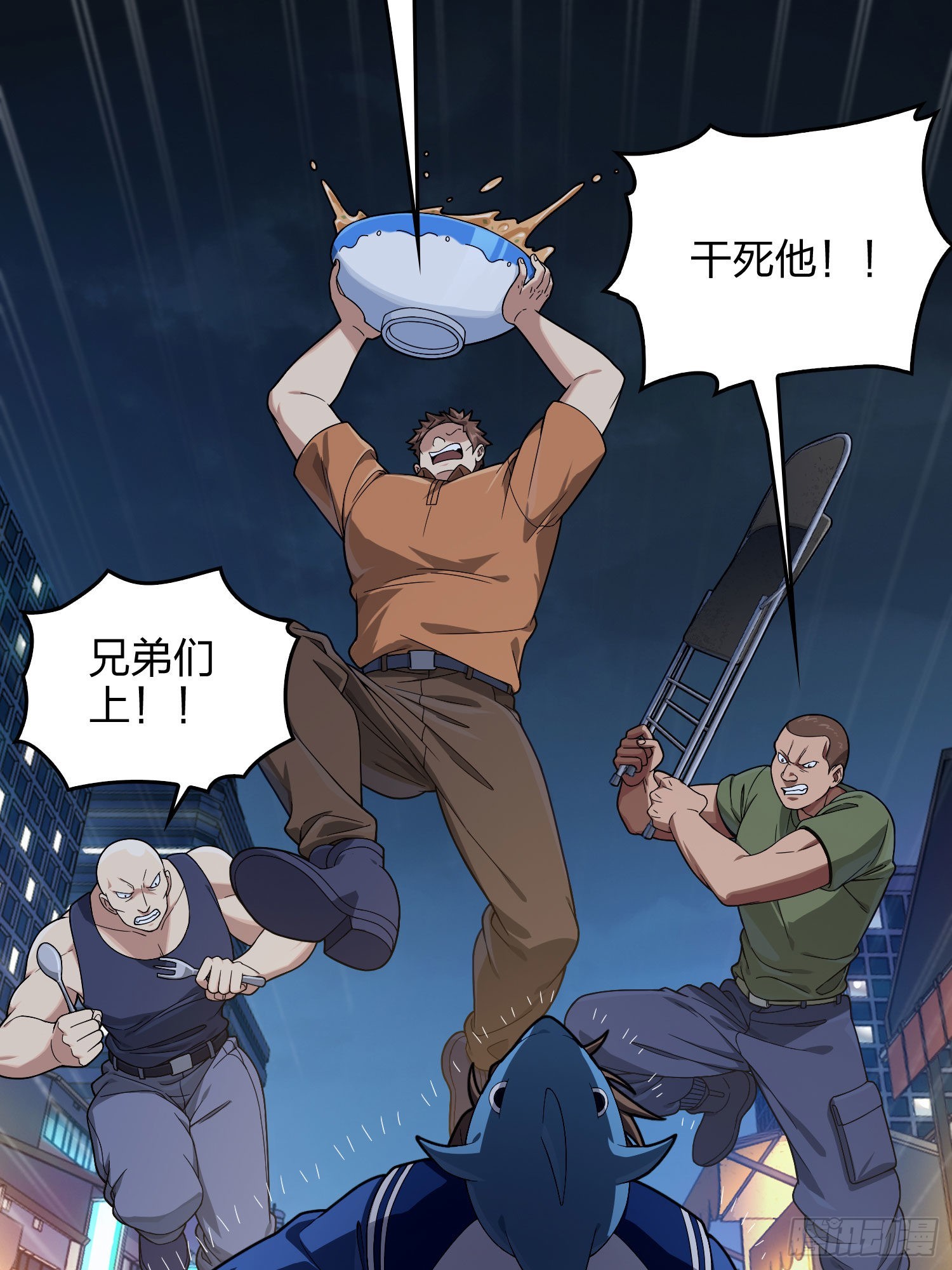 92话.爱之深、恨之切(1/3)-第93话