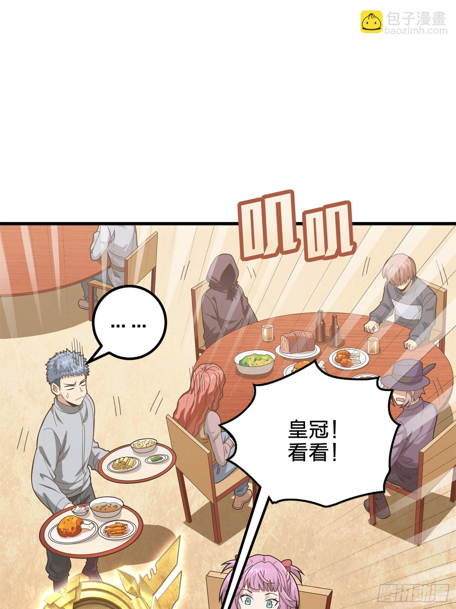 96话.重新起航(1/3)-第97话