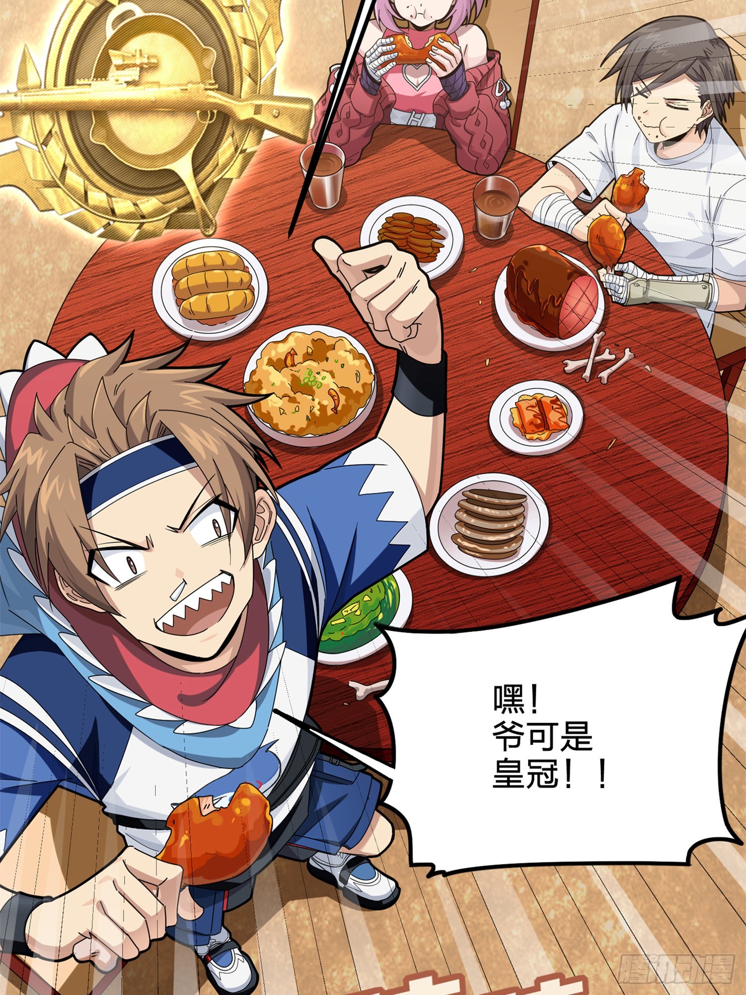 96话.重新起航(1/3)-第97话