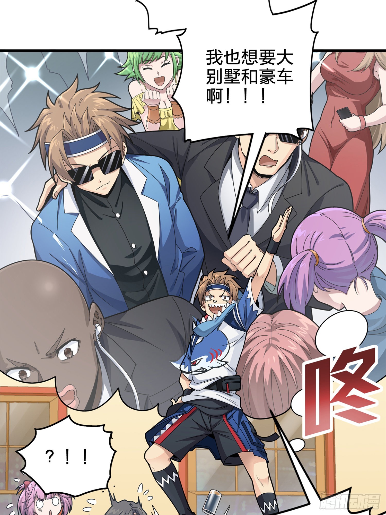 96话.重新起航(1/3)-第97话