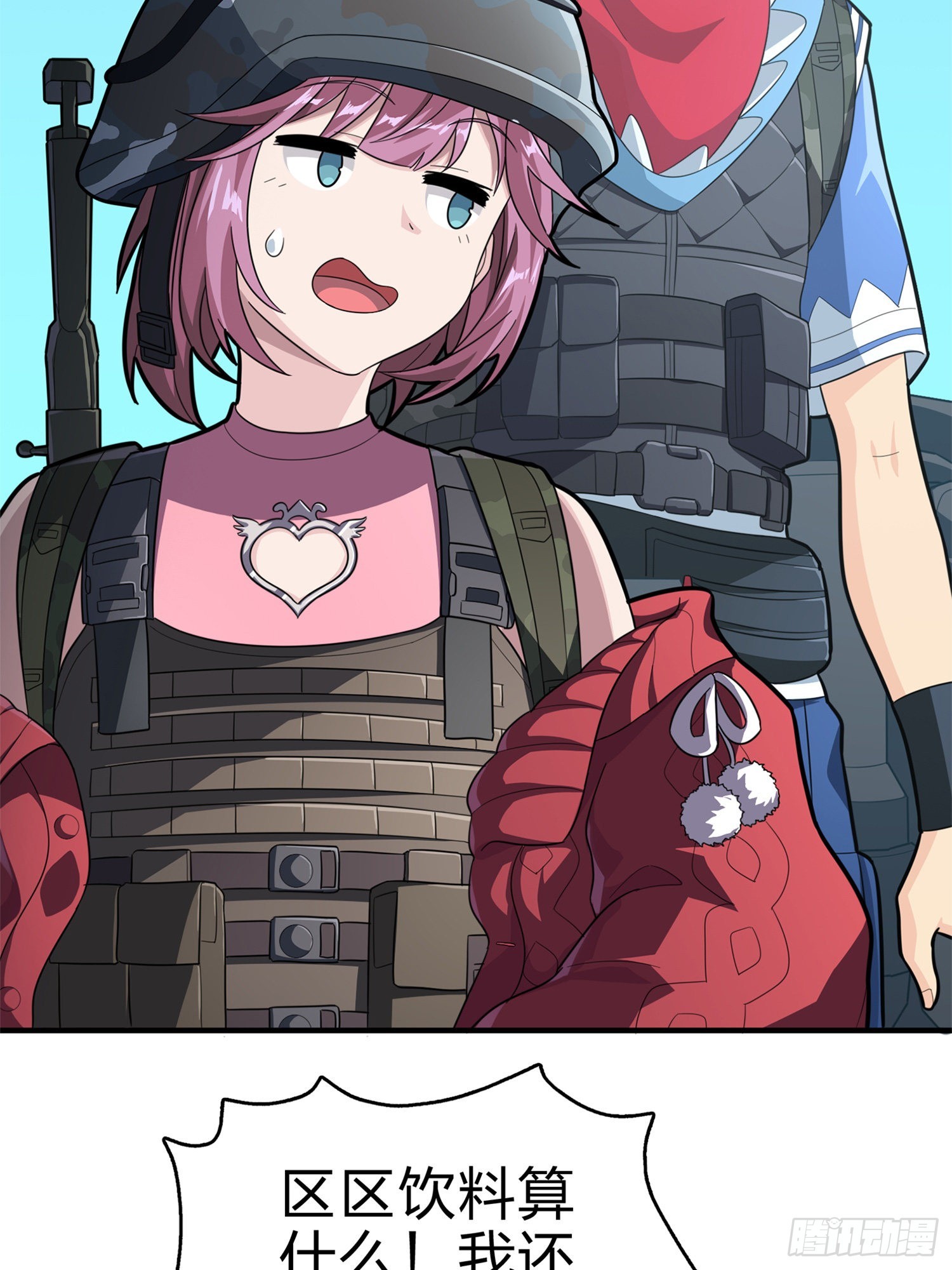 98话.圈中圈（二）(1/3)-第99话