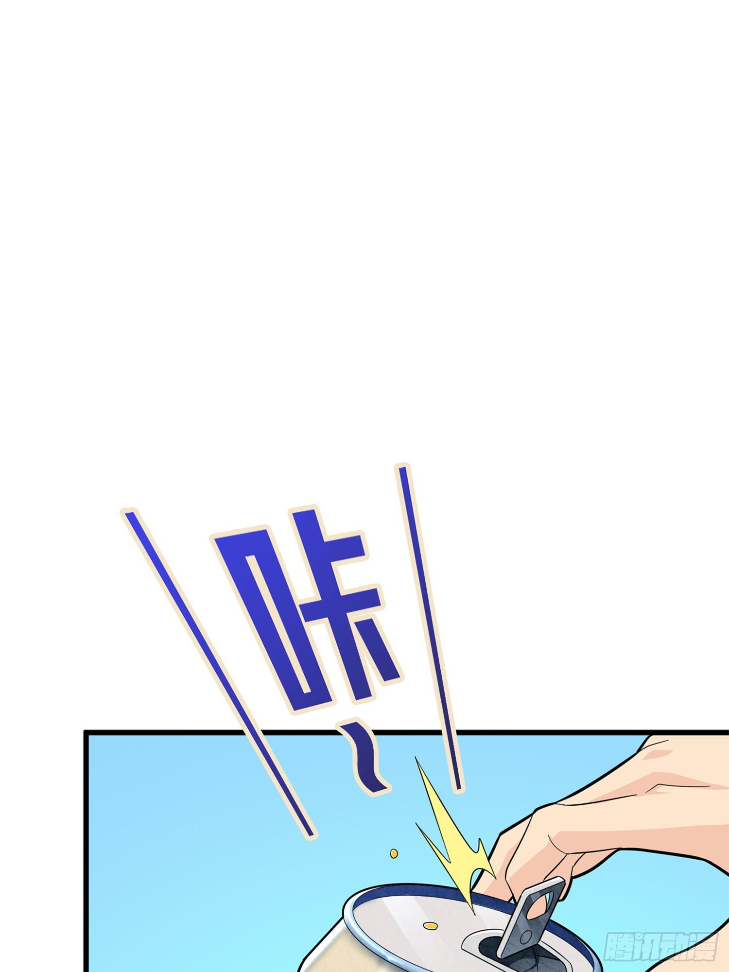 98话.圈中圈（二）(1/3)-第99话