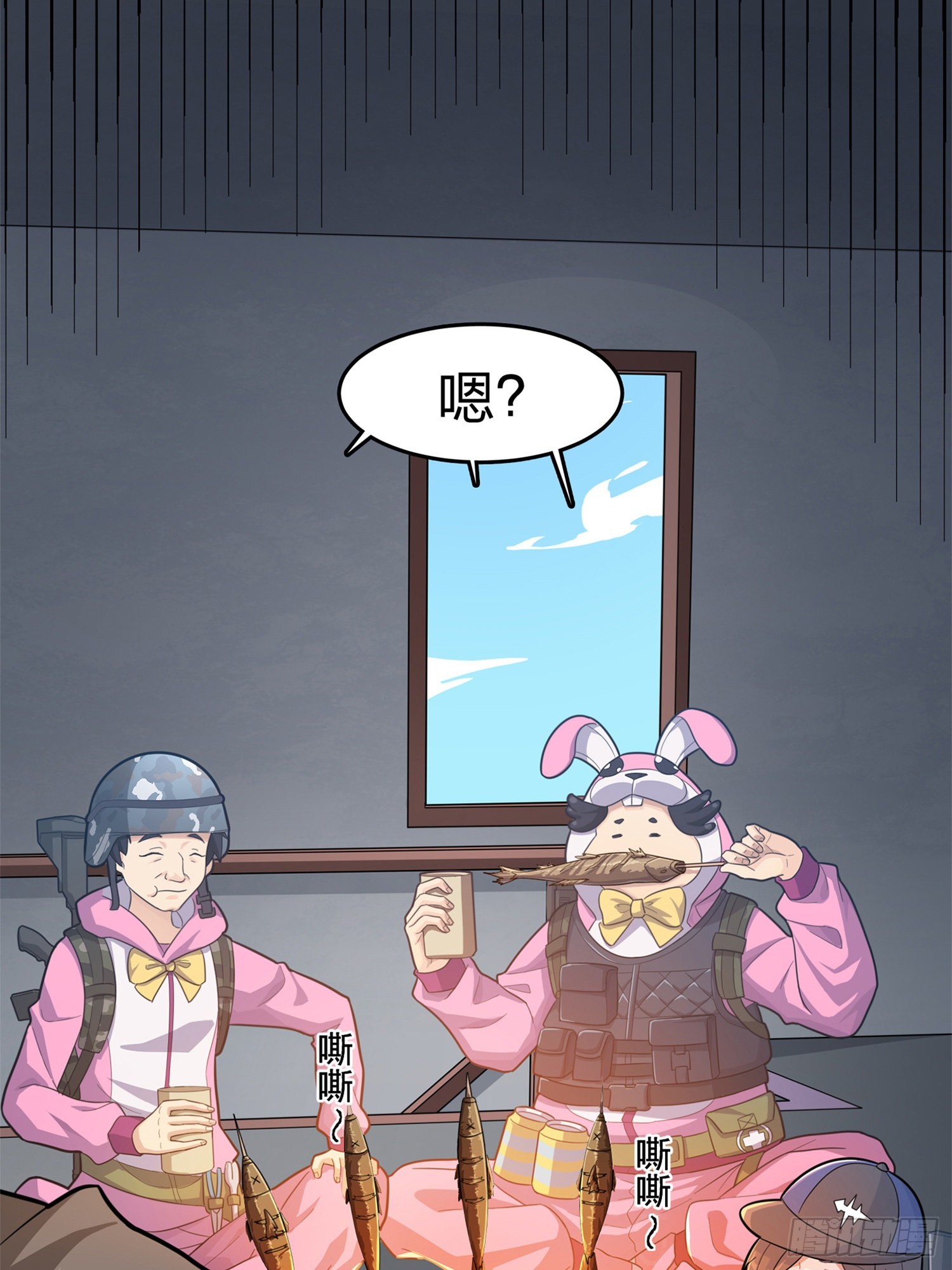 98话.圈中圈（二）(1/3)-第99话