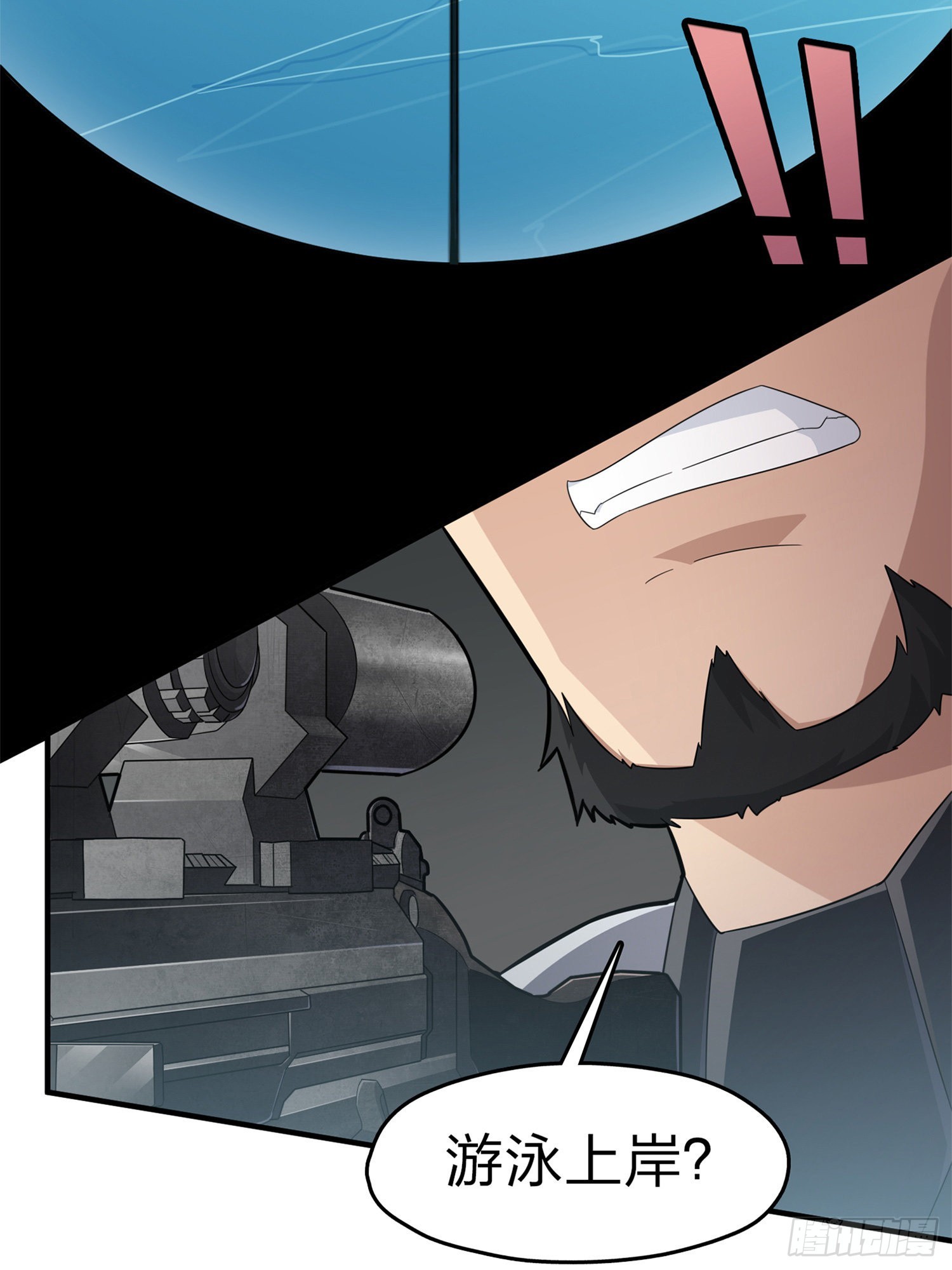 98话.圈中圈（二）(1/3)-第99话