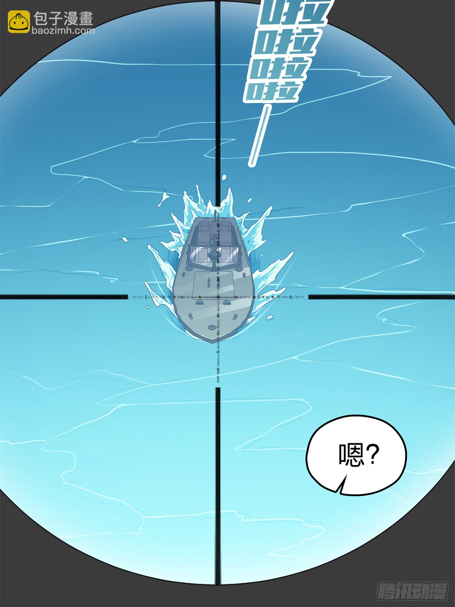 98话.圈中圈（二）(1/3)-第99话