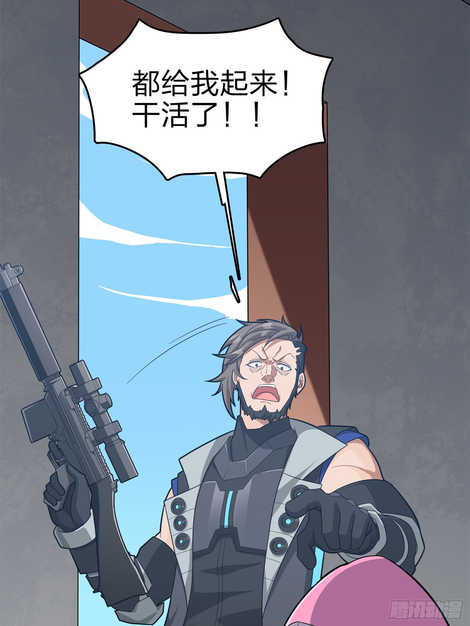 98话.圈中圈（二）(1/3)-第99话