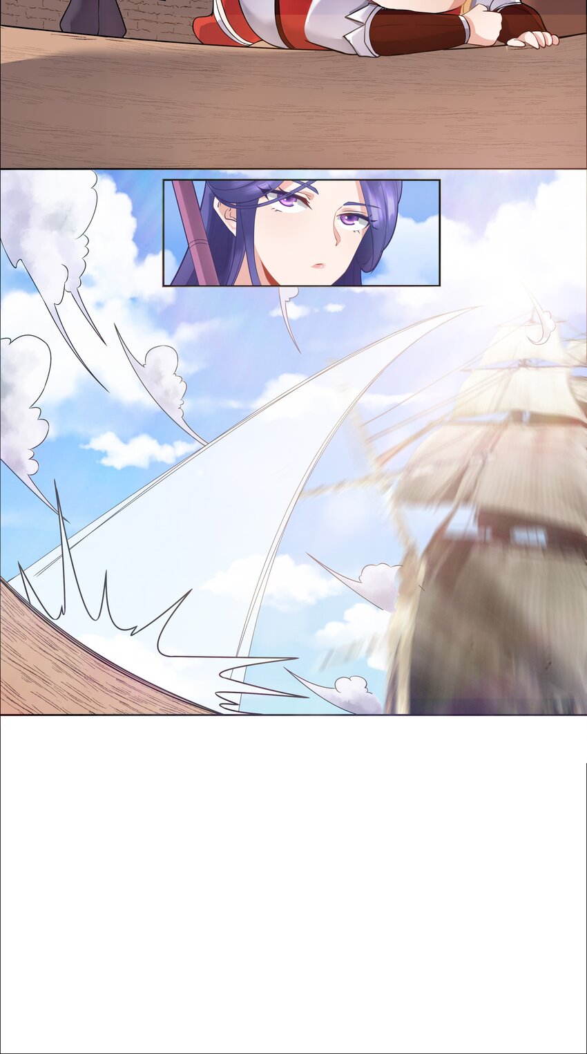 001 乘风破浪的公主-第1话