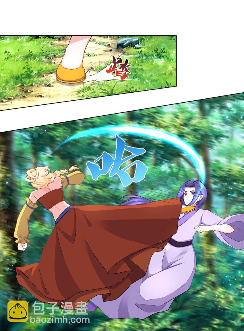 117 神挡杀神-第119话