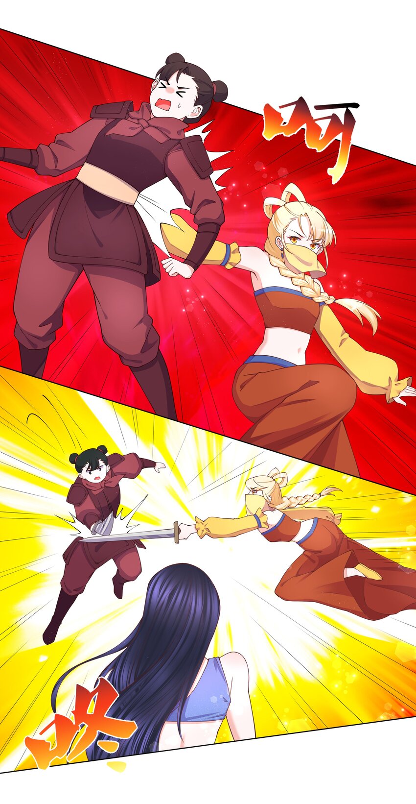 117 神挡杀神-第119话