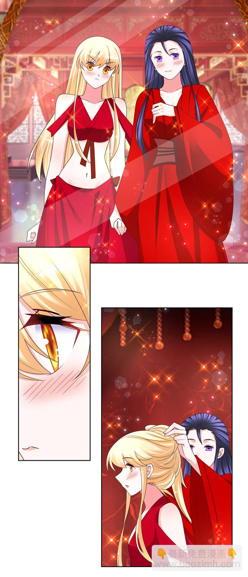 139 洞房花烛-第141话