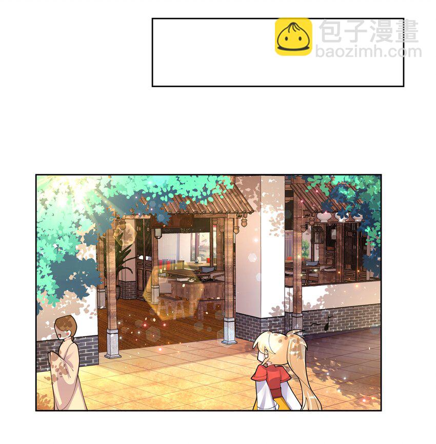 047 一顿操作猛如虎-第47话