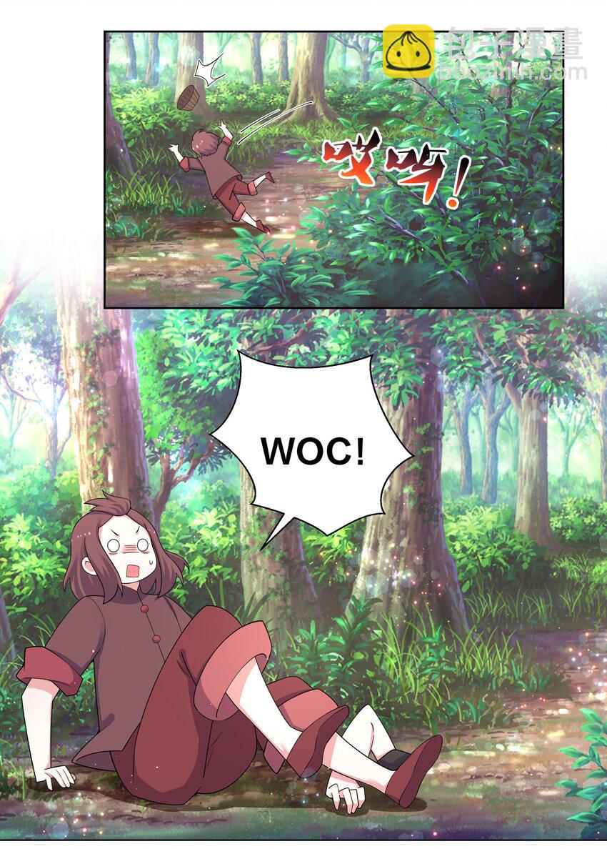 80 顺利接头-第81话