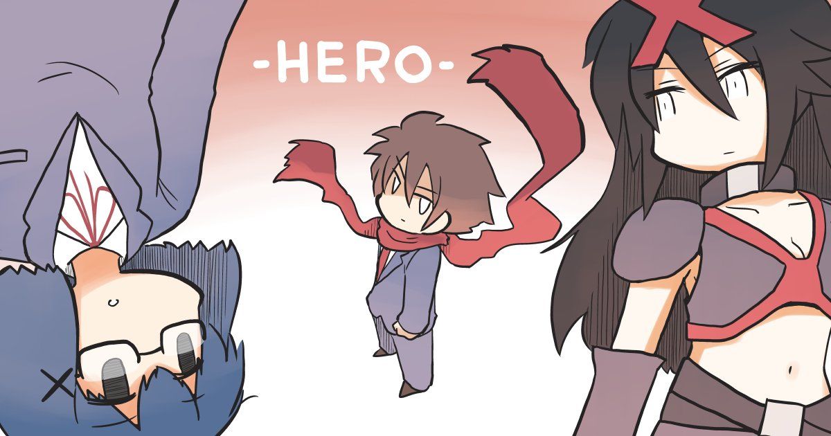 Hero - 第01話 - 1