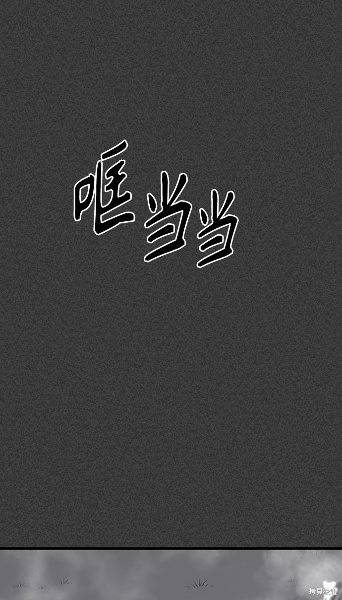 第19话40