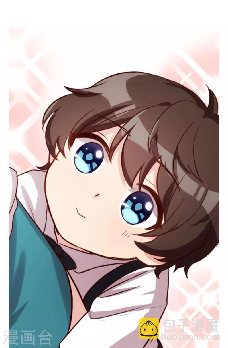 賀少的閃婚暖妻 - 第215話 我帶你回家 - 5