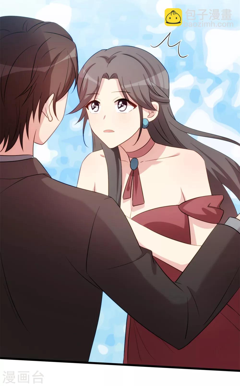 賀少的閃婚暖妻 - 第267話 意外還是心機？ - 2