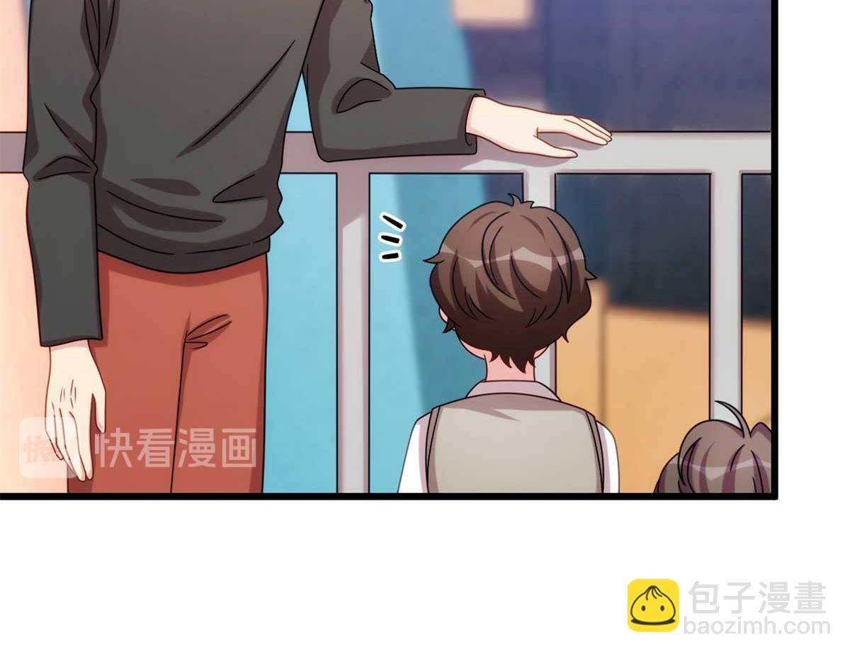 賀少的閃婚暖妻 - 完結篇 結束也是開始(1/2) - 7