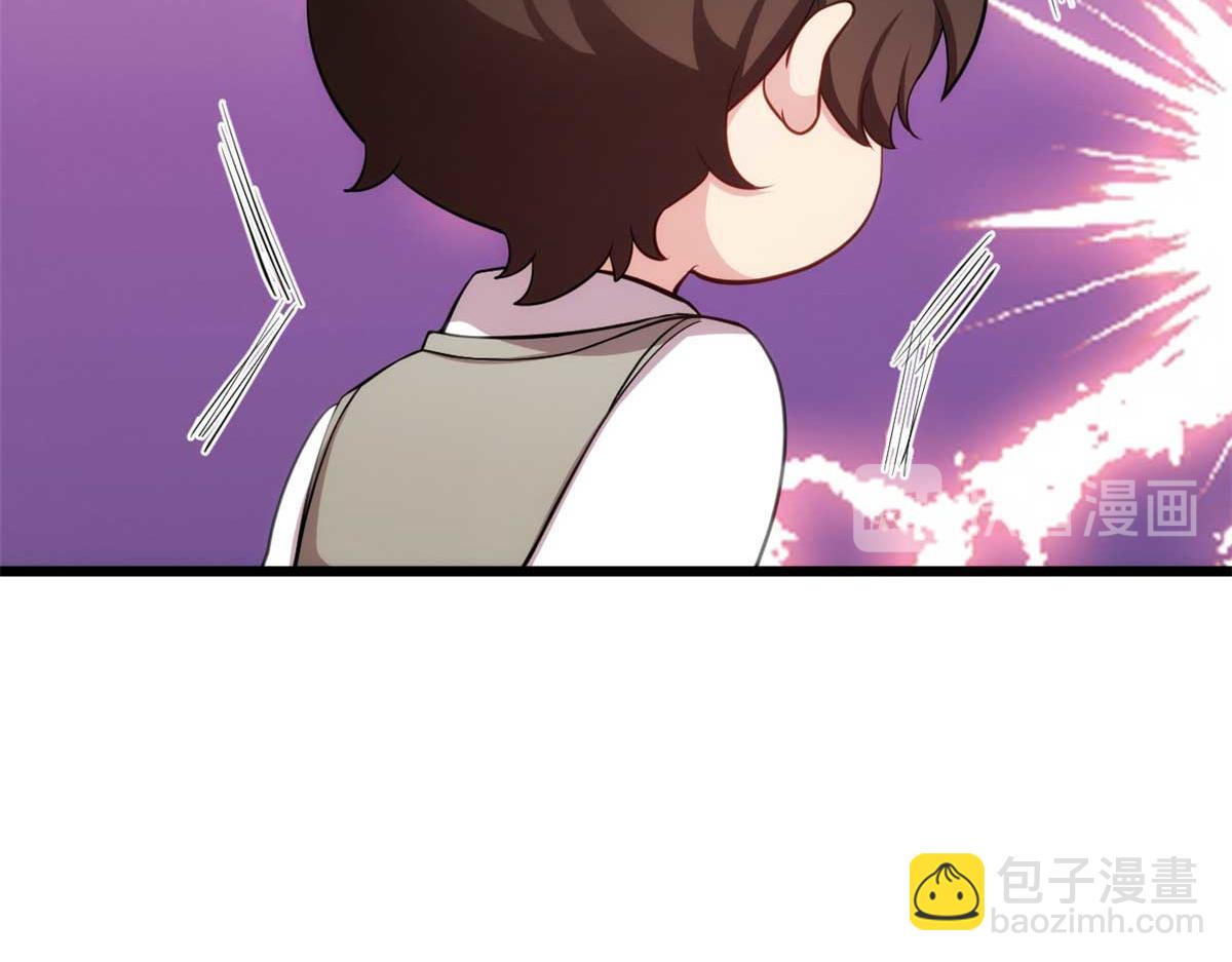 賀少的閃婚暖妻 - 完結篇 結束也是開始(1/2) - 4